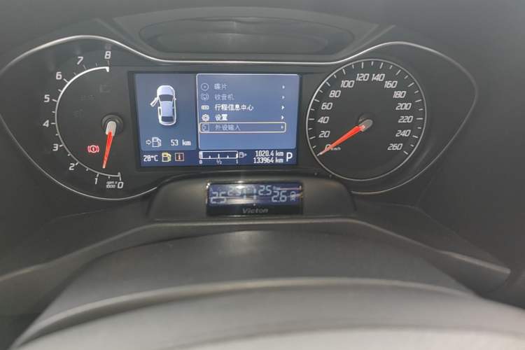 Used Ford Mondeo 2011 2.0L GTDi 200 Luxury Edition Odometer Close Up