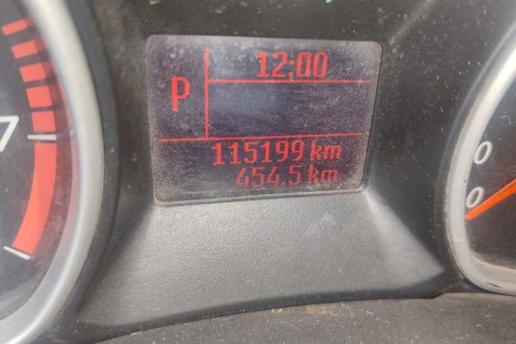 Used Ford Mondeo 2011 2.3L Fashion Edition Odometer Close Up