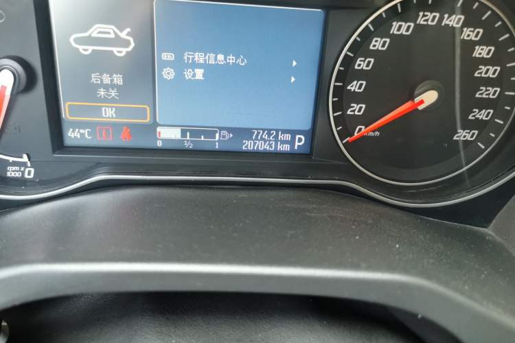 Used Ford Mondeo 2011 2.0L GTDi 200 Fashion Edition Odometer Close Up