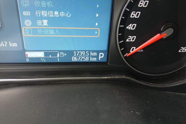 Used Ford Mondeo 2011 2.0L GTDi 200 Luxury Edition Odometer Close Up