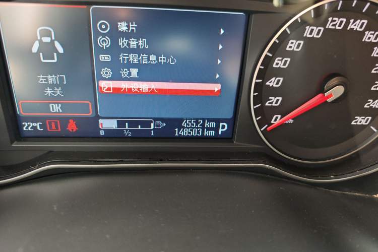 Used Ford Mondeo 2011 2.0L GTDi 200 Fashion Edition Odometer Close Up