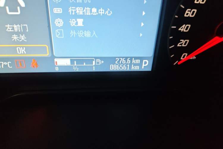 Used Ford Mondeo 2011 2.0L GTDi 200 Luxury Edition Odometer Close Up
