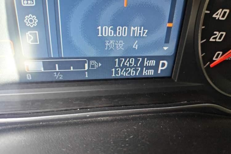 Used Ford Mondeo 2011 2.3L Luxury Model Odometer Close Up