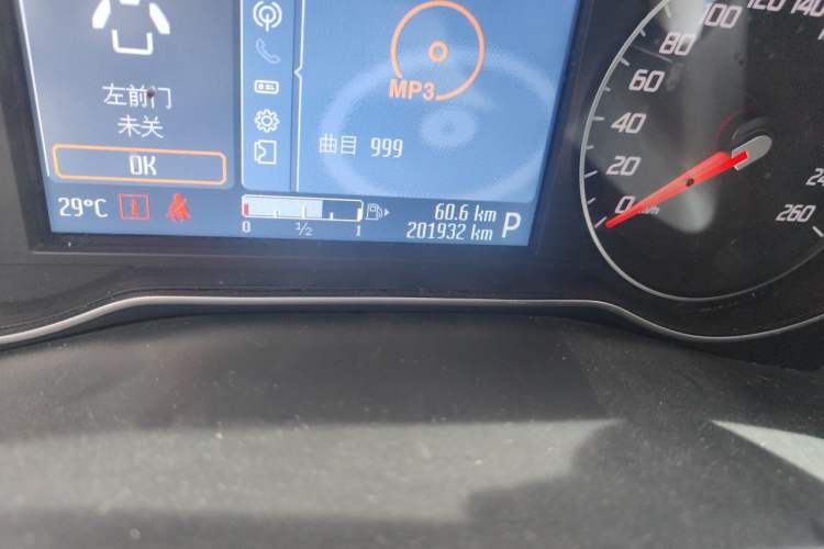 Used Ford Mondeo 2011 2.0L GTDi 200 Luxury Edition Odometer Close Up