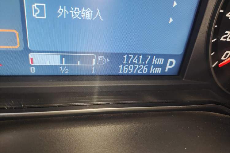Used Ford Mondeo 2011 2.0L GTDi 200 Fashion Edition Odometer Close Up