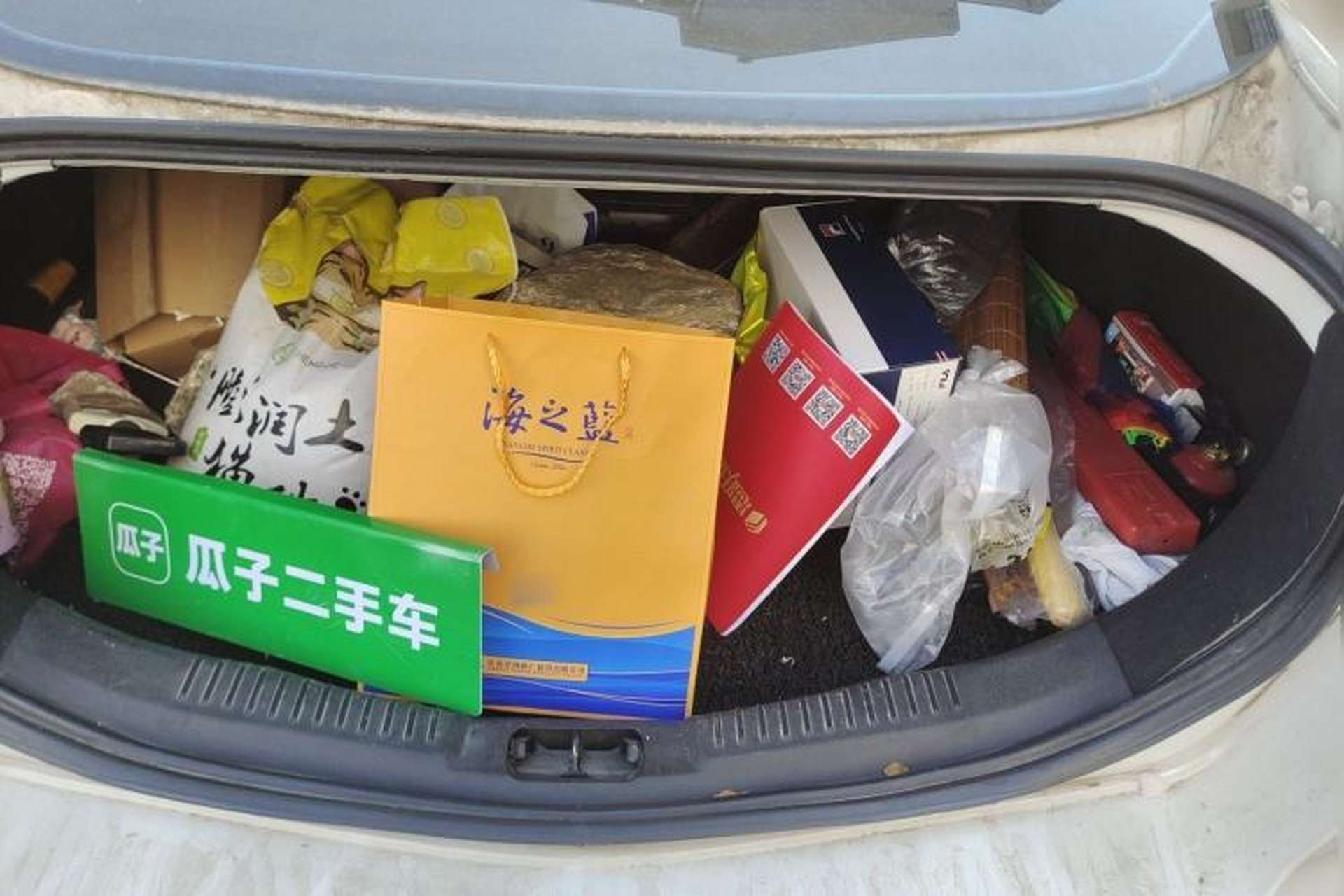 Used Ford Mondeo 2011 2.0L GTDi 200 Fashion Edition Trunk