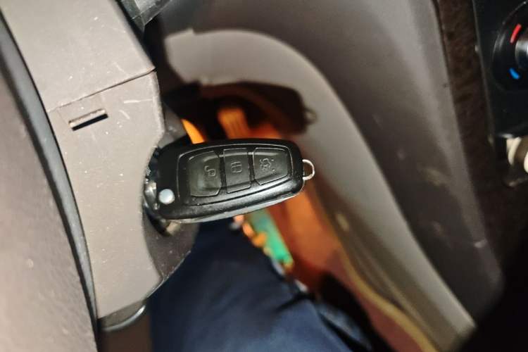 Used Ford Mondeo 2011 2.0L GTDi 200 Fashion Edition Vehicle Key