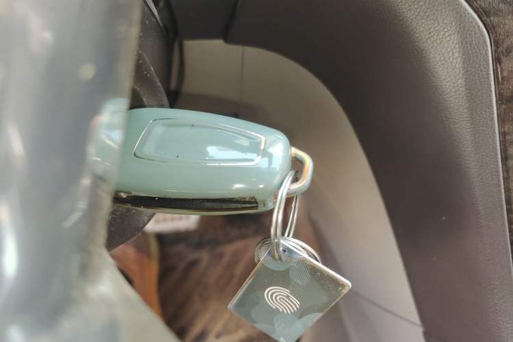 Used Ford Mondeo 2011 2.0L GTDi 200 Fashion Edition Vehicle Key