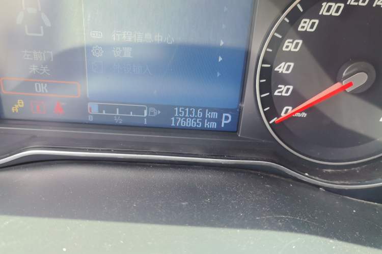Used Ford Mondeo 2012 2.0L GTDi240 Flagship Sport Edition Odometer Close Up