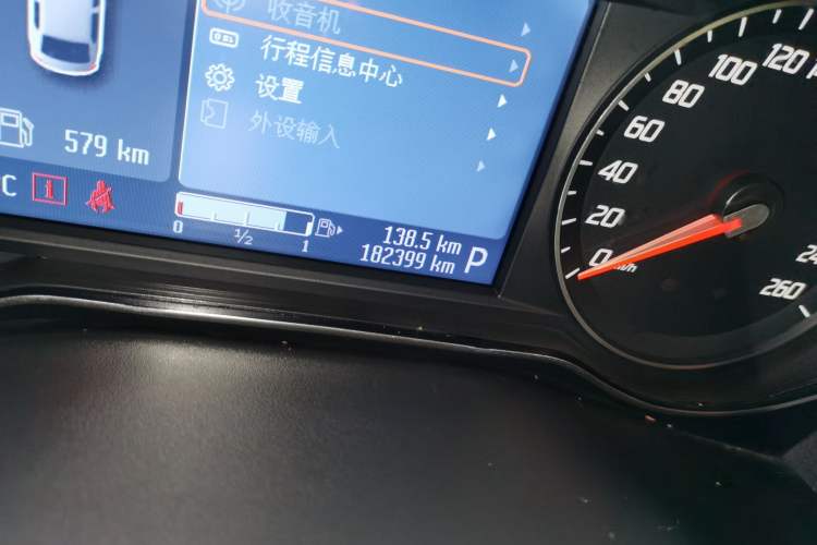 Used Ford Mondeo 2012 2.0L GTDi240 Flagship Sport Edition Odometer Close Up
