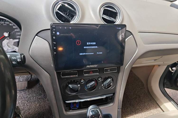 Used Ford Mondeo 2013 2.3L Fashion Edition Audio And AC Panel