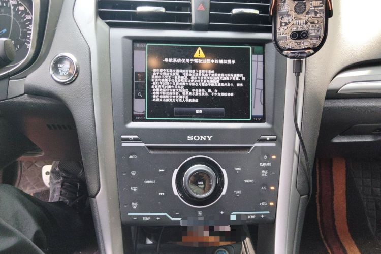 Used Ford Mondeo 2013 2.0L GTDi240 Luxury Sport Model Audio And AC Panel