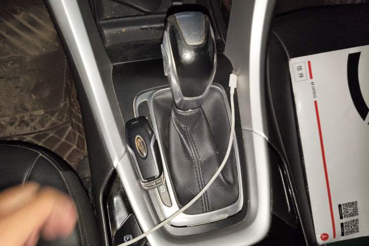 Used Ford Mondeo 2013 1.5L GTDi180 Fashion Edition Gear Lever