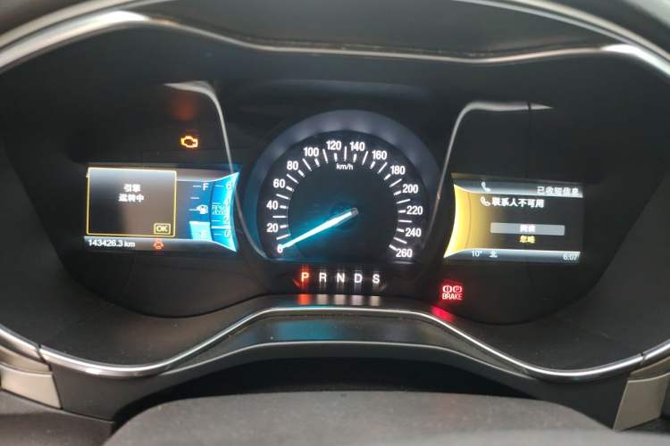 Used Ford Mondeo 2013 2.0L GTDi 200 Luxury Model Instrument Cluster