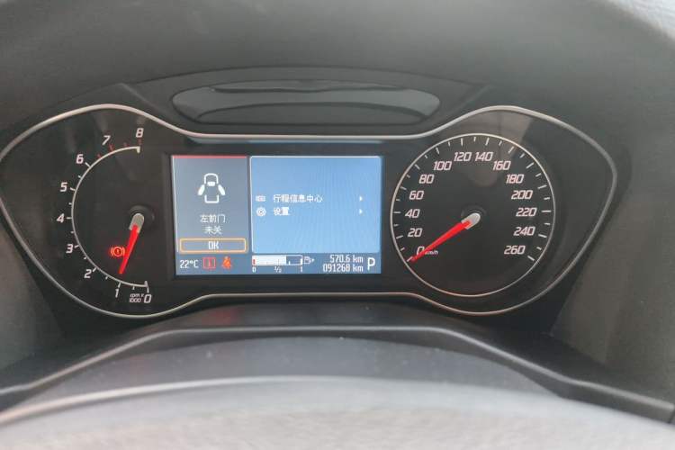 Used Ford Mondeo 2013 2.3L Luxury Model Instrument Cluster