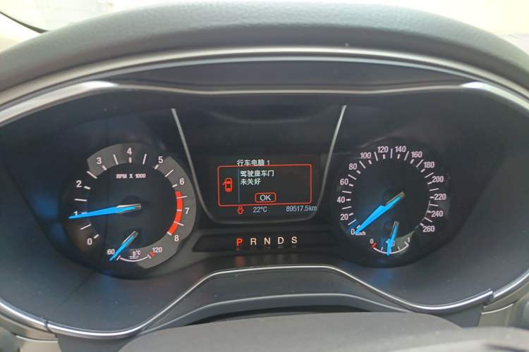Used Ford Mondeo 2013 2.0L GTDi 200 Fashion Edition Instrument Cluster
