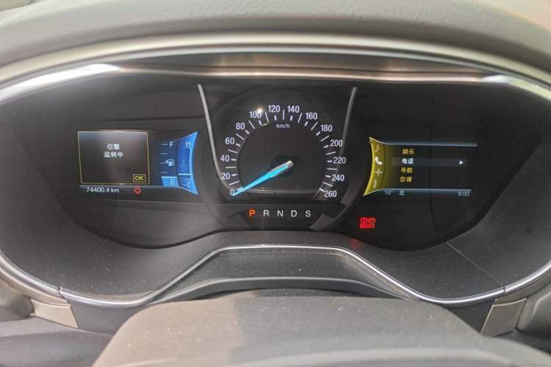 Used Ford Mondeo 2013 2.0L GTDi 200 Luxury Model Instrument Cluster