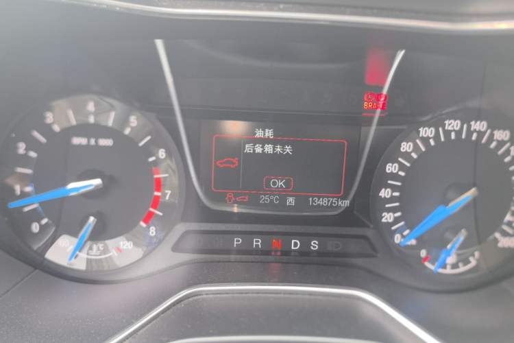 Used Ford Mondeo 2013 2.0L GTDi 200 Fashion Edition Instrument Cluster