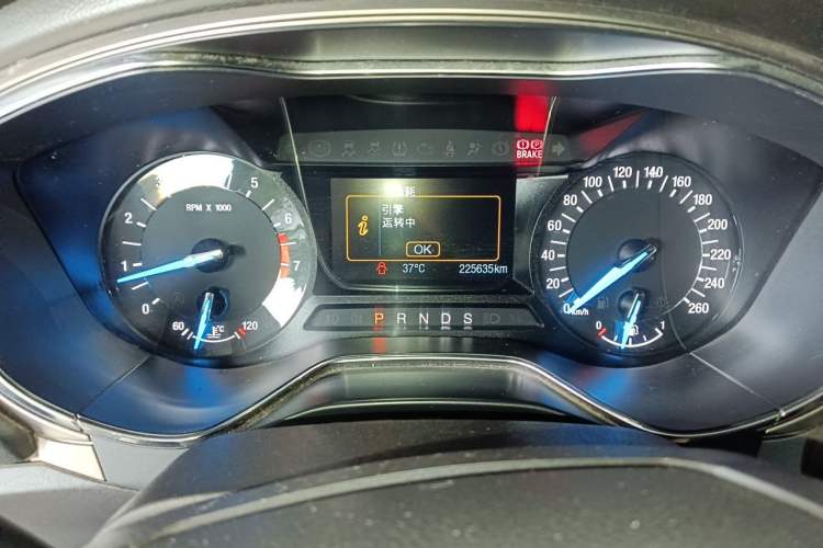 Used Ford Mondeo 2013 2.0L GTDi 200 Fashion Edition Instrument Cluster