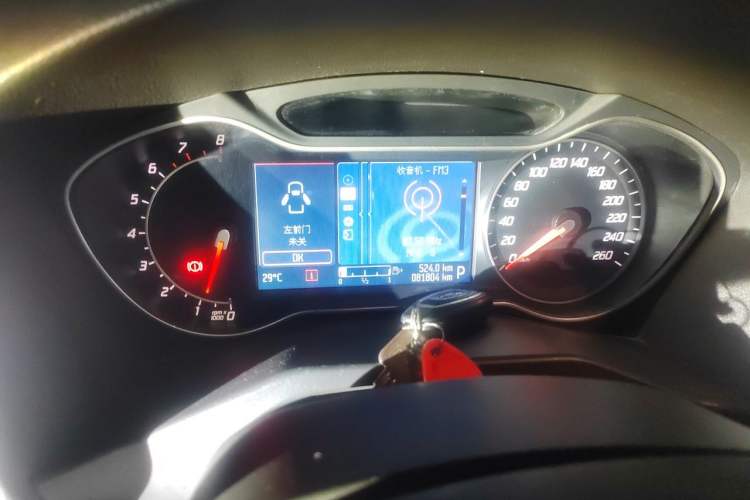 Used Ford Mondeo 2013 2.3L Luxury Model Instrument Cluster