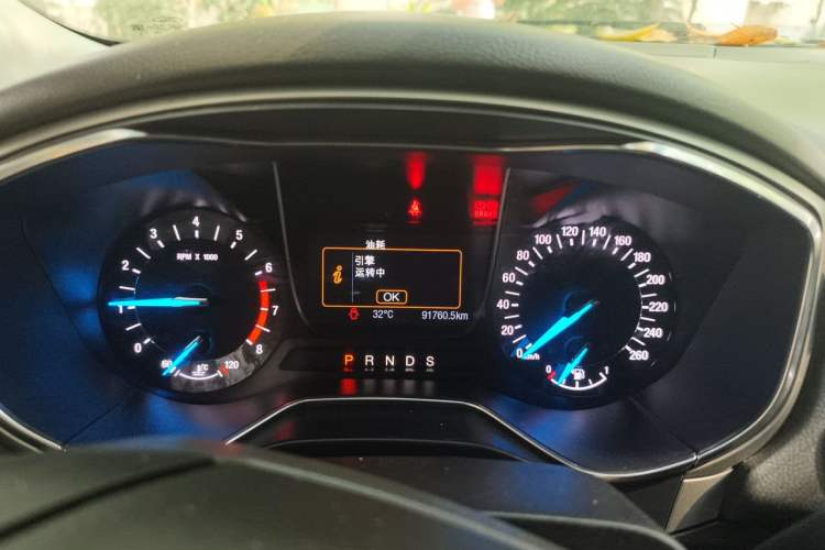 Used Ford Mondeo 2013 2.0L GTDi 200 Fashion Edition Instrument Cluster