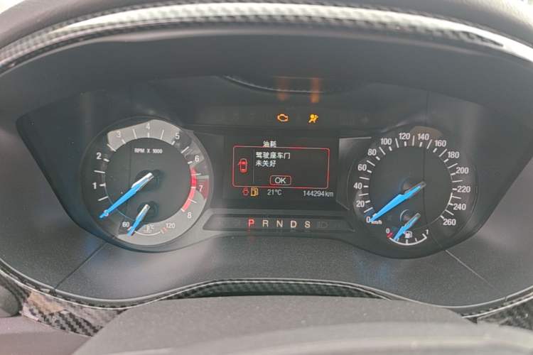 Used Ford Mondeo 2013 1.5L GTDi180 Fashion Edition Instrument Cluster