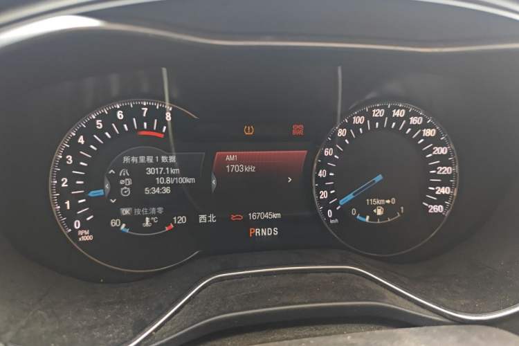 Used Ford Mondeo 2013 2.0L GTDi240 Luxury Sport Model Instrument Cluster