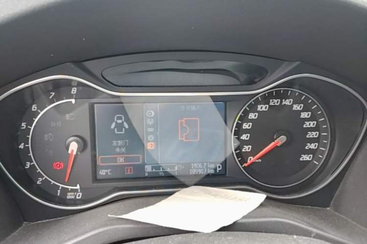 Used Ford Mondeo 2013 2.3L Luxury Model Instrument Cluster
