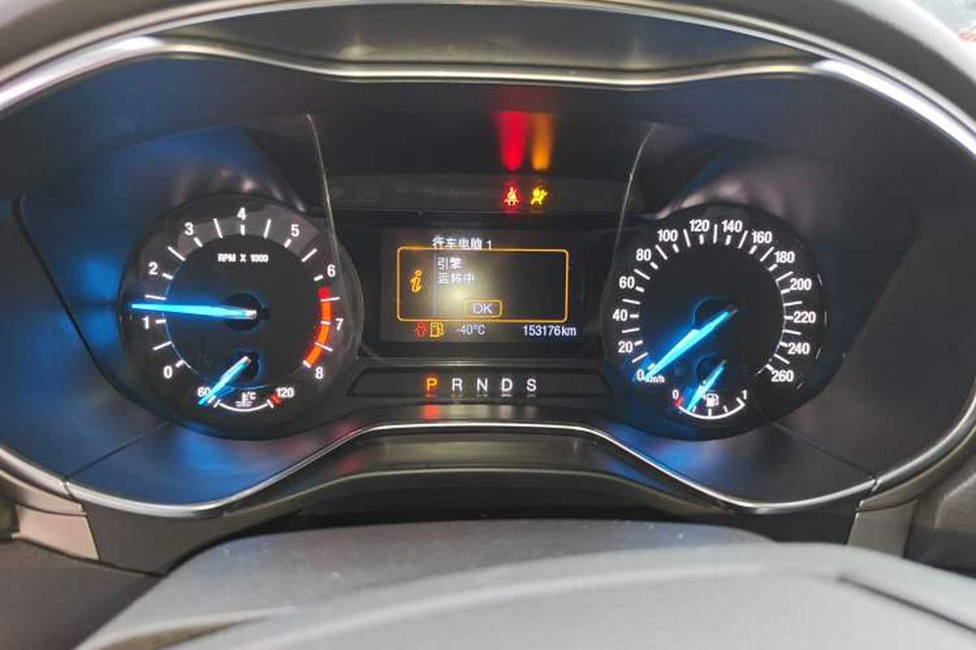 Used Ford Mondeo 2013 2.0L GTDi 200 Fashion Edition Instrument Cluster