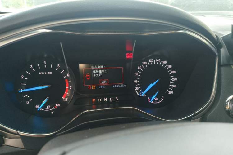 Used Ford Mondeo 2013 2.0L GTDi 200 Fashion Edition Instrument Cluster