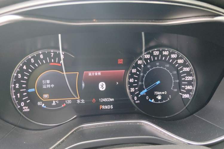 Used Ford Mondeo 2013 2.0L GTDi240 Luxury Sport Model Instrument Cluster