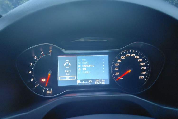 Used Ford Mondeo 2013 2.0L GTDi 200 Luxury Model Instrument Cluster