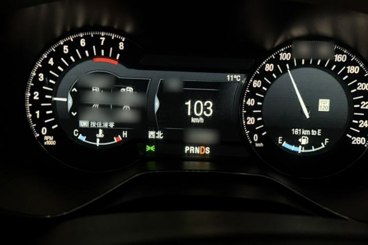 Used Ford Mondeo 2013 2.0L GTDi240 Luxury Sport Model Interior 4