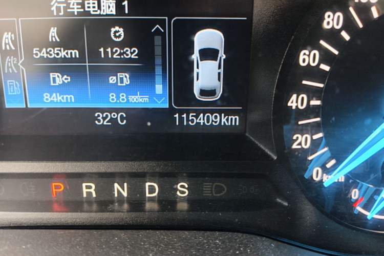 Used Ford Mondeo 2013 1.5L GTDi180 Fashion Edition Odometer Close Up