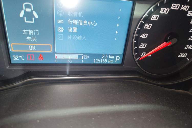 Used Ford Mondeo 2013 2.3L Luxury Model Odometer Close Up