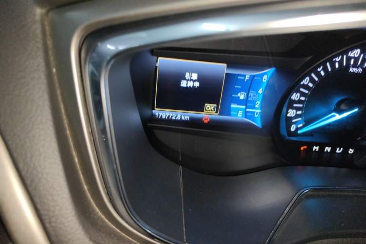 Used Ford Mondeo 2013 2.0L GTDi 200 Luxury Model Odometer Close Up