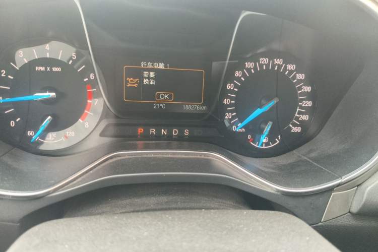Used Ford Mondeo 2013 2.0L GTDi 200 Fashion Edition Odometer Close Up