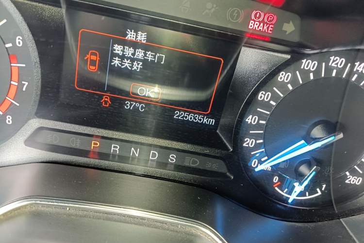 Used Ford Mondeo 2013 2.0L GTDi 200 Fashion Edition Odometer Close Up