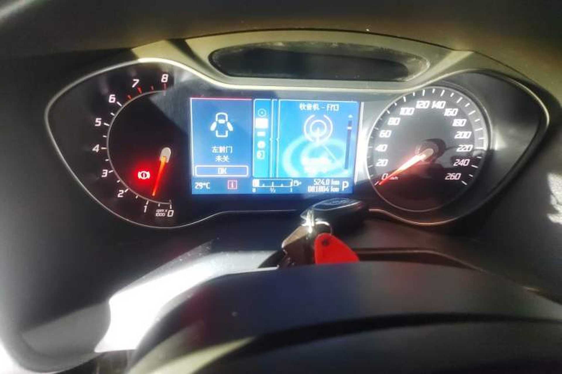 Used Ford Mondeo 2013 2.3L Luxury Model Odometer Close Up