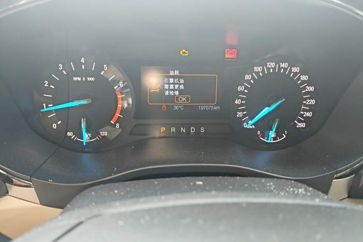 Used Ford Mondeo 2013 1.5L GTDi180 Fashion Edition Odometer Close Up