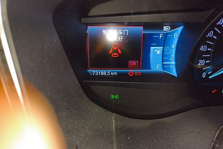 Used Ford Mondeo 2013 2.0L GTDi 200 Luxury Model Odometer Close Up