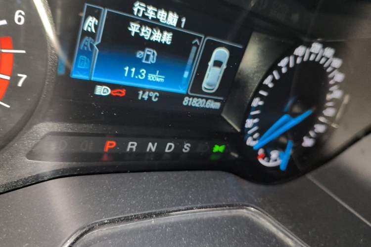 Used Ford Mondeo 2013 2.0L GTDi 200 Luxury Model Odometer Close Up