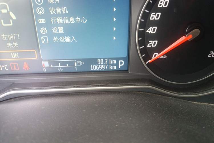 Used Ford Mondeo 2013 2.3L Luxury Model Odometer Close Up