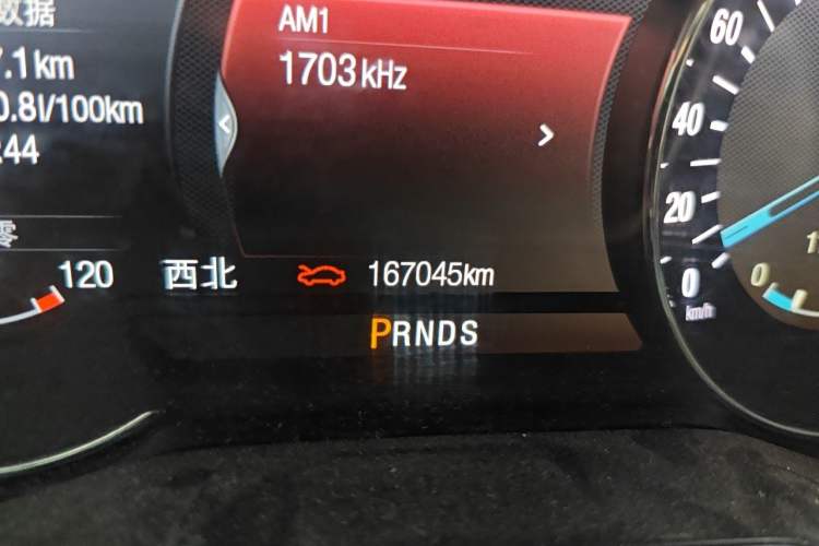 Used Ford Mondeo 2013 2.0L GTDi240 Luxury Sport Model Odometer Close Up