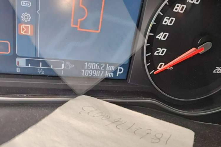 Used Ford Mondeo 2013 2.3L Luxury Model Odometer Close Up