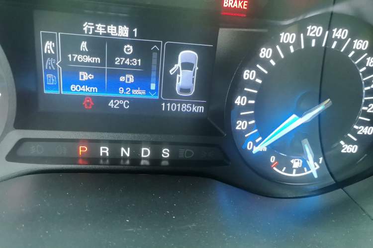 Used Ford Mondeo 2013 1.5L GTDi180 Fashion Edition Odometer Close Up