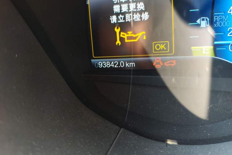 Used Ford Mondeo 2013 2.0L GTDi 200 Luxury Model Odometer Close Up