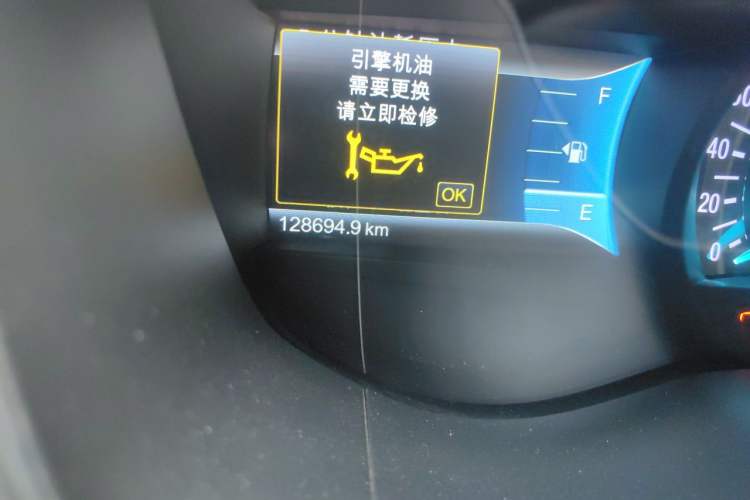 Used Ford Mondeo 2013 2.0L GTDi 200 Luxury Model Odometer Close Up