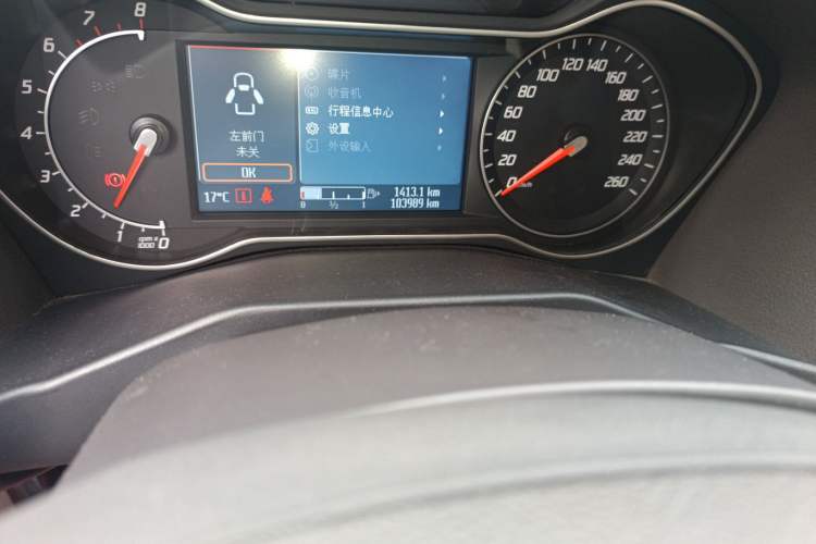 Used Ford Mondeo 2013 2.3L Luxury Model Odometer Close Up