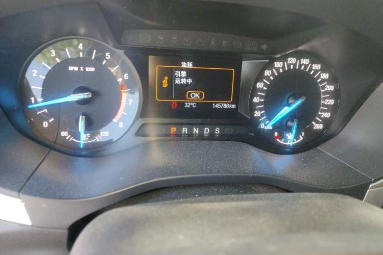 Used Ford Mondeo 2013 1.5L GTDi180 Fashion Edition Odometer Close Up